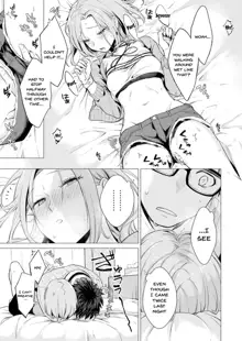 Ato 1mm de Haicchau ne? Zakone Shitetara Tonari no Joshi ni Ijirarete... 1-13 | You're Just 1mm Away To Getting It In Right? But If I Start Touching The Girl Sleeping In Front Of Me... Ch. 1-13, English