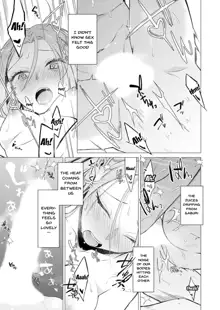 Ato 1mm de Haicchau ne? Zakone Shitetara Tonari no Joshi ni Ijirarete... 1-13 | You're Just 1mm Away To Getting It In Right? But If I Start Touching The Girl Sleeping In Front Of Me... Ch. 1-13, English