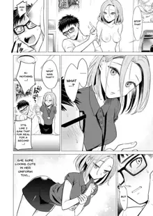 Ato 1mm de Haicchau ne? Zakone Shitetara Tonari no Joshi ni Ijirarete... 1-13 | You're Just 1mm Away To Getting It In Right? But If I Start Touching The Girl Sleeping In Front Of Me... Ch. 1-13, English