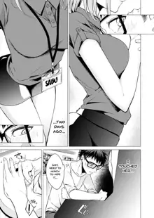 Ato 1mm de Haicchau ne? Zakone Shitetara Tonari no Joshi ni Ijirarete... 1-13 | You're Just 1mm Away To Getting It In Right? But If I Start Touching The Girl Sleeping In Front Of Me... Ch. 1-13, English