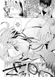 Ato 1mm de Haicchau ne? Zakone Shitetara Tonari no Joshi ni Ijirarete... 1-13 | You're Just 1mm Away To Getting It In Right? But If I Start Touching The Girl Sleeping In Front Of Me... Ch. 1-13, English