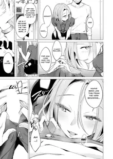 Ato 1mm de Haicchau ne? Zakone Shitetara Tonari no Joshi ni Ijirarete... 1-13 | You're Just 1mm Away To Getting It In Right? But If I Start Touching The Girl Sleeping In Front Of Me... Ch. 1-13, English