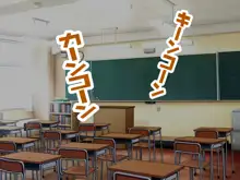 さよなら。幼なじみの優しいじゅんちゃんへ, 日本語