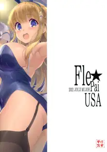 Fle★Pai USA, English