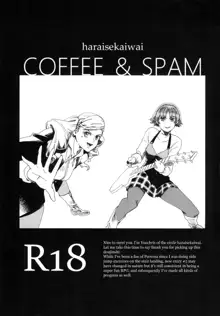 COFFEE & SPAM, English