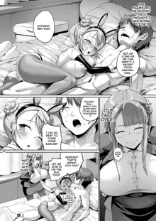 Kyonyuu no Oyako ni Osewa ni Nattemasu. Musume Hen | Getting To Fuck Both Big Breasted Mother and Daughter - Daughter Edition, English