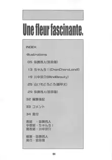 Une fleur fascinante. Revision., 日本語