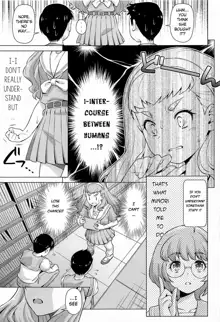 Ningen no Obenkyou, English