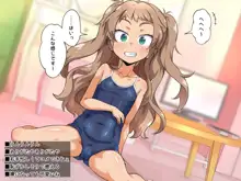 配信にハマってエロい遊びに目覚めちゃいました!!, 日本語