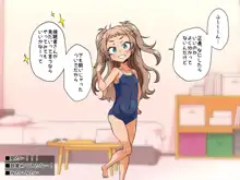 配信にハマってエロい遊びに目覚めちゃいました!!, 日本語