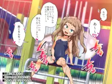 配信にハマってエロい遊びに目覚めちゃいました!!, 日本語