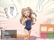 配信にハマってエロい遊びに目覚めちゃいました!!, 日本語