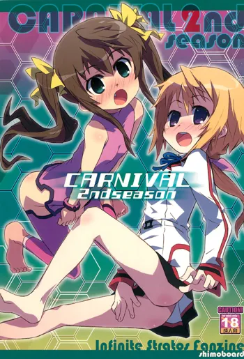 CARNIVAL 2nd SEASON, 日本語