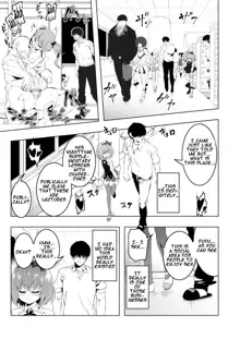 Gakkou Tokidoki Sex Ya-san 3-jikanme | The School is Occasionally a Sex Shop 3rd Period Perverted Twins Edition, English