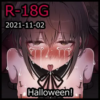 Halloween!, 日本語