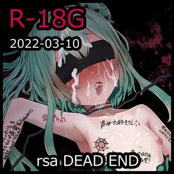 rsa DEAD END, 日本語