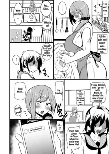 Musume no Kareshi ni Ochiru Okaa-san., English