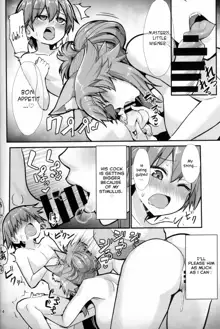 Ryousai Oneshota Tamamo-chan | Good Oneshota Wife Tamamo-chan, English