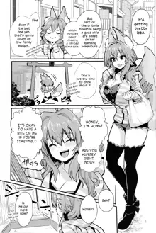 Ryousai Oneshota Tamamo-chan | Good Oneshota Wife Tamamo-chan, English