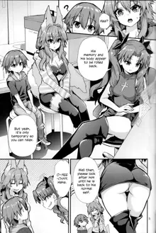 Ryousai Oneshota Tamamo-chan | Good Oneshota Wife Tamamo-chan, English