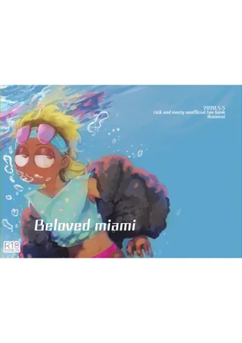 Beloved Miami, English