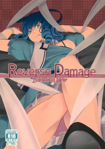 Reverse Damage, English