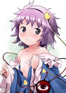 Muttsuri Pretty Satori-sama! | 관심 없는 척 프리티♥ 사토리 님!, 한국어