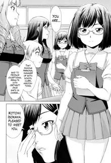 Boku Joshukou ni nyuugaku shimashita Ch.3.1, English