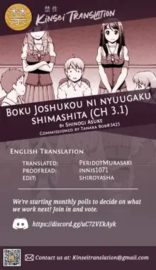 Boku Joshukou ni nyuugaku shimashita Ch.3.1, English