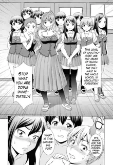 Boku Joshukou ni nyuugaku shimashita Ch.3.1, English