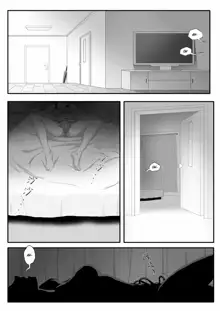 Parasite Extra Chapter - Neighbour, English