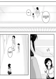 Parasite Extra Chapter - Neighbour, English