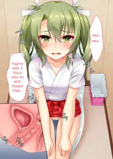 Hishokan Zuikaku to Nyouteki na Hibi | Secretary Ship Zuikaku and Her Urinary Days, English