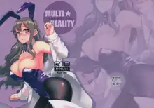 MULTI REALITY, 中文