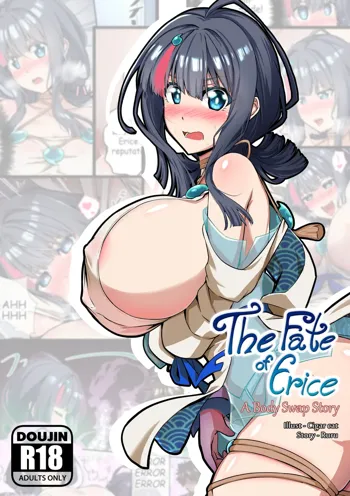 The Fate of Erice -A Body Swap Story- (decensored), English