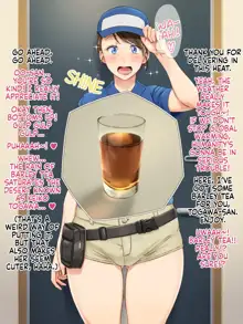 Sugoi Chikubi no Haitatsuin-san | The Delivery Courier With Amazing Nipples, English