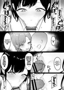 Lewd Students ~The Temptations of Kuromine & Shirosaki~, English