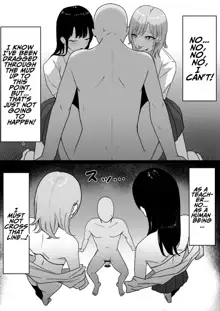 Lewd Students ~The Temptations of Kuromine & Shirosaki~, English