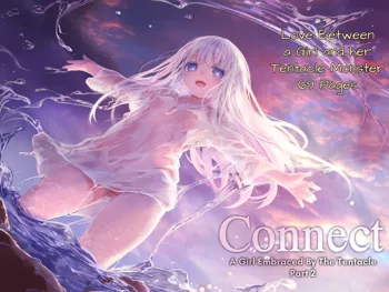 Connect -Shoujo wa Shokushu to Ai o Tsumugu- Kouhen, English