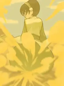 北方拓芙 - Toph Beifong, English