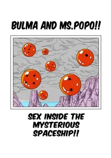 Dagon Ball - Bulma Meets Mr. Popo - Sex Inside the Mysterious Spaceship (decensored), English