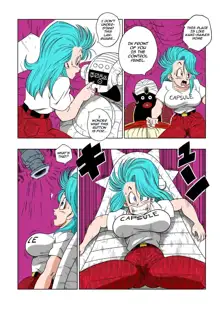 Dagon Ball - Bulma Meets Mr. Popo - Sex Inside the Mysterious Spaceship (decensored), English