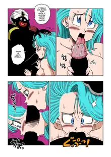 Dagon Ball - Bulma Meets Mr. Popo - Sex Inside the Mysterious Spaceship (decensored), English