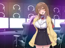 FPSつよつよ女フレンドさんがオフ会でちんぽまでキャリーしてくれる話, 日本語