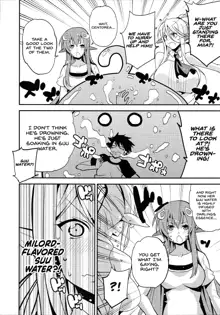 Monster Musume no Iru Nichijou SS ANTHOLOGY - Everyday Life with Monster Girls, English