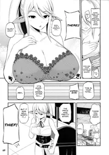 Monster Musume no Iru Nichijou SS ANTHOLOGY - Everyday Life with Monster Girls, English