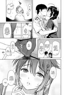 Shigure Make Love (decensored), English