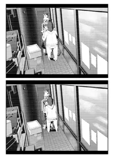 [田中家の鴨 (たなかあひる) Surveillance Eye (とある科学の超電磁砲) [DL版], 日本語