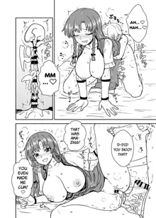 Meiling-san ga Arawareta! | Misuzu-san Appears!, English