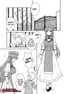 Meiling-san ga Arawareta! | Misuzu-san Appears!, English